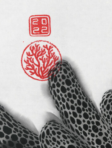 NC-2022-36×70-Détail6